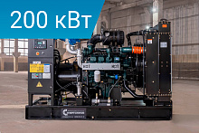 Дизельный генератор Energoprom EFD 250/400 Kwise