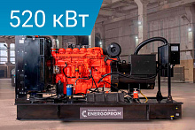 Дизельный генератор Energoprom EFS 650/400